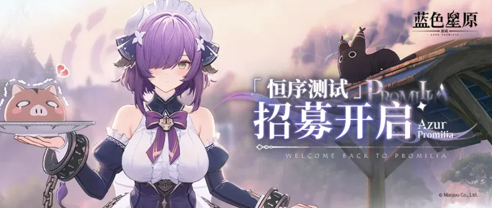 中超对决,泰山逆风翻,盘三球逆转,皇冠体育,皇冠体育平台,体育博彩,皇冠体育投注,实时赛事投注,体育投注