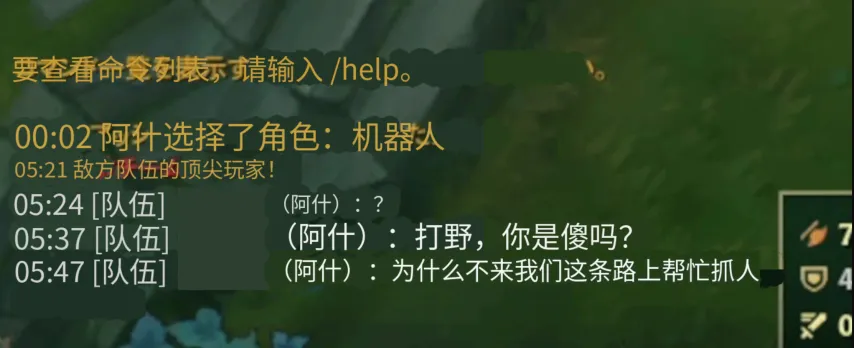 热刺,多特与米约,竞争,皇冠体育,皇冠体育平台,体育博彩,皇冠体育投注,实时赛事投注,体育投注