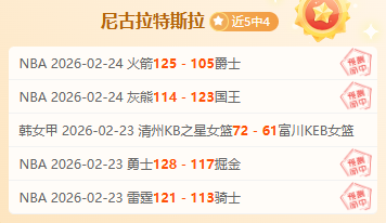 张雨霏,米蝶泳遗憾,错失领奖台,皇冠体育,皇冠体育平台,体育博彩,皇冠体育投注,实时赛事投注,体育投注