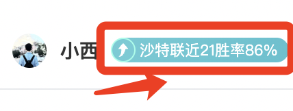大乐透期号,专家推荐,直布罗陀主,皇冠体育,皇冠体育平台,体育博彩,皇冠体育投注,实时赛事投注,体育投注