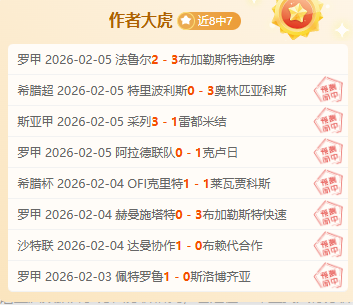 篮球盛事,巅峰对决之,皇冠体育,皇冠体育,皇冠体育平台,体育博彩,皇冠体育投注,实时赛事投注,体育投注