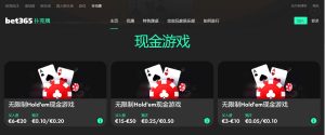 二手焕新潮,新趋势揭晓,皇冠体育,皇冠体育,皇冠体育平台,体育博彩,皇冠体育投注,实时赛事投注,体育投注