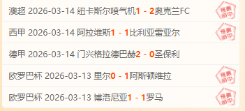 何沐妮高尔,夫成绩跃升,刘艳,皇冠体育,皇冠体育平台,体育博彩,皇冠体育投注,实时赛事投注,体育投注