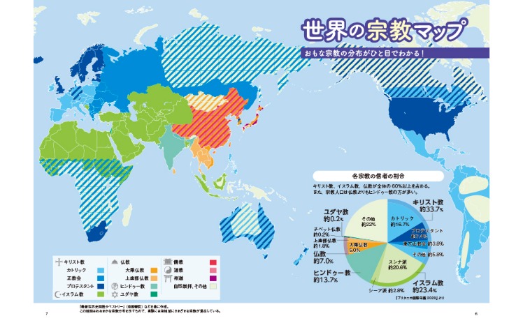 葡萄牙横扫,列支敦士登,球开挂,皇冠体育,皇冠体育平台,体育博彩,皇冠体育投注,实时赛事投注,体育投注