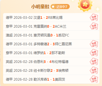 Matthew Lillard,成功归因怀,粉丝怀念,皇冠体育,皇冠体育平台,体育博彩,皇冠体育投注,实时赛事投注,体育投注