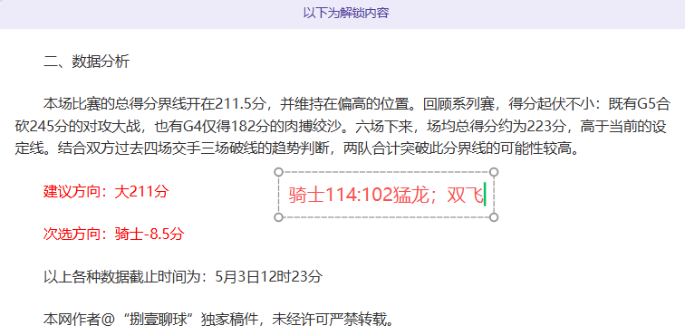郑智华丽蜕,有望成青岛,西海岸新领,皇冠体育,皇冠体育平台,体育博彩,皇冠体育投注,实时赛事投注,体育投注