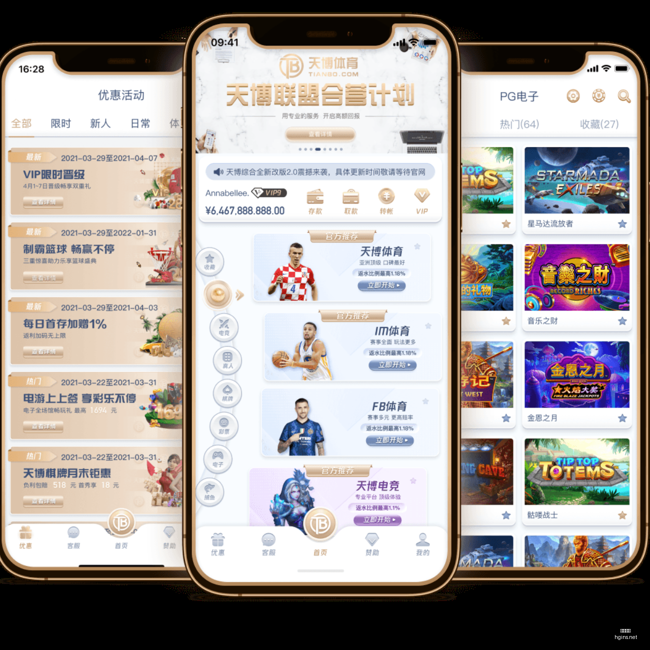 课间时光,操场活动革,新解析,皇冠体育,皇冠体育平台,体育博彩,皇冠体育投注,实时赛事投注,体育投注