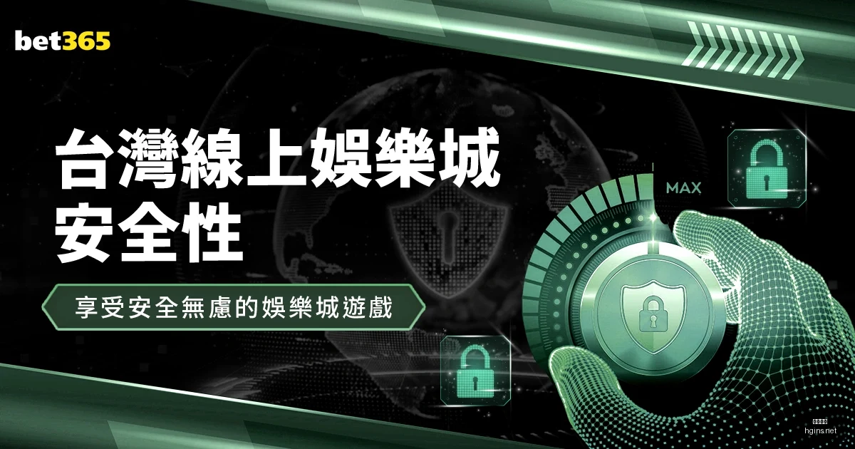 中国男篮巅,峰对决,迎战日本男,皇冠体育,皇冠体育平台,体育博彩,皇冠体育投注,实时赛事投注,体育投注