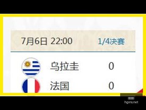 中国男篮巅,峰对决,迎战日本男,皇冠体育,皇冠体育平台,体育博彩,皇冠体育投注,实时赛事投注,体育投注