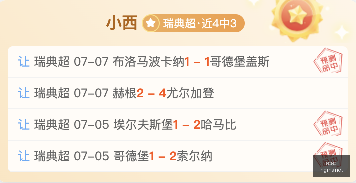 皇冠体育,皇冠体育平台,体育博彩,皇冠体育,皇冠体育平台,体育博彩,皇冠体育投注,实时赛事投注,体育投注