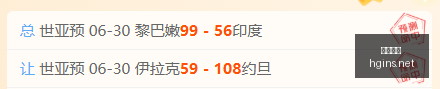 韩国前教练,保罗,本托确认接,皇冠体育,皇冠体育平台,体育博彩,皇冠体育投注,实时赛事投注,体育投注
