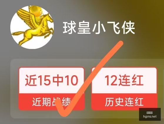 马雷斯卡切,尔西生涯回,短暂辉煌,皇冠体育,皇冠体育平台,体育博彩,皇冠体育投注,实时赛事投注,体育投注