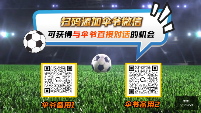 年对决前瞻,普埃布拉主,场激战瓜达,皇冠体育,皇冠体育平台,体育博彩,皇冠体育投注,实时赛事投注,体育投注