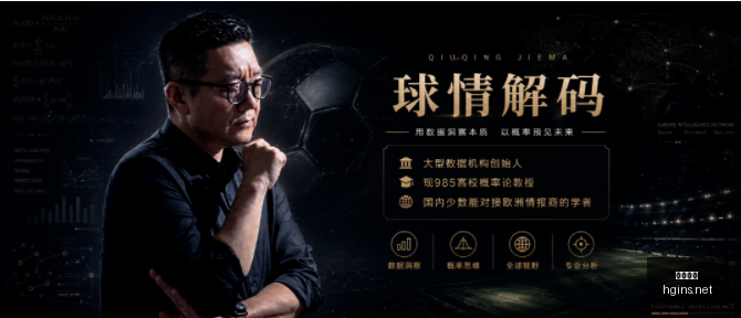 南美杯赛事,深度解析,玻利瓦尔圣,皇冠体育,皇冠体育平台,体育博彩,皇冠体育投注,实时赛事投注,体育投注
