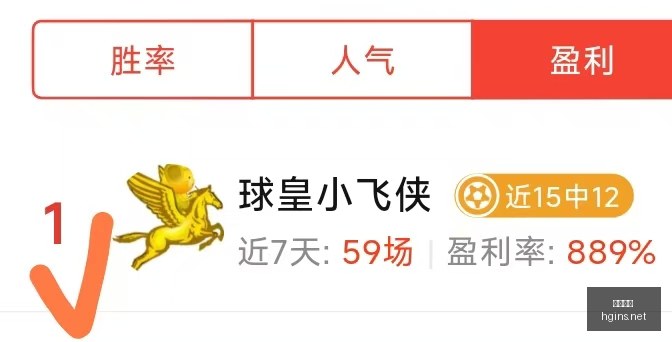 焦点战,达拉斯飞翼,对决多伦多,皇冠体育,皇冠体育平台,体育博彩,皇冠体育投注,实时赛事投注,体育投注