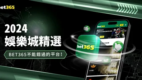 滕哈格承诺带领曼联走出困境，齐心协力是取胜之道