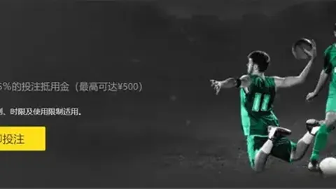 福登爱情降临：甜蜜漫步珠宝店，戒指挑选攻略揭晓