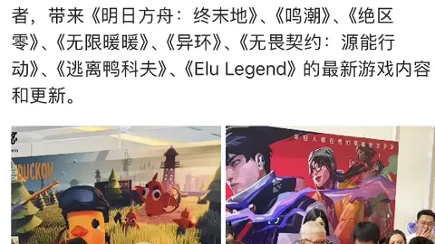 山西队大胜四川队，球员全阵出击——中新网报道