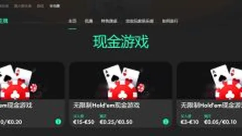 “二手焕新潮涌 双11新趋势揭晓”