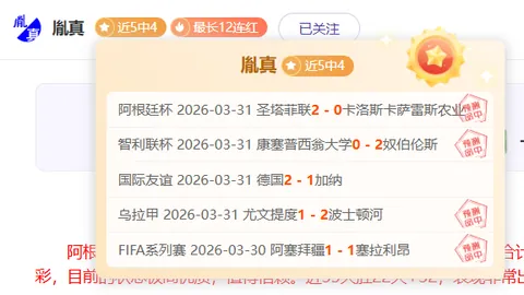 巴特勒与库里双星闪耀，王猛看好勇士队新格局成型