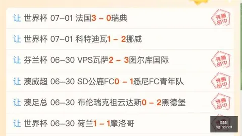 皇冠体育 075503